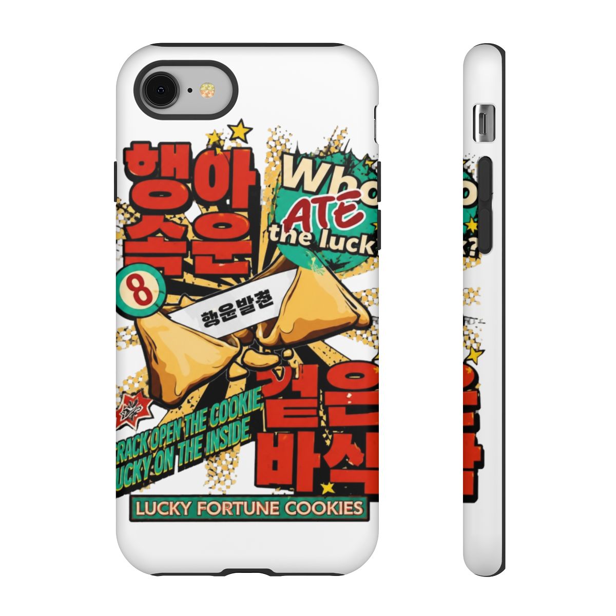 Stray Kids ate Phone Case - alternate angle 1, merchandise