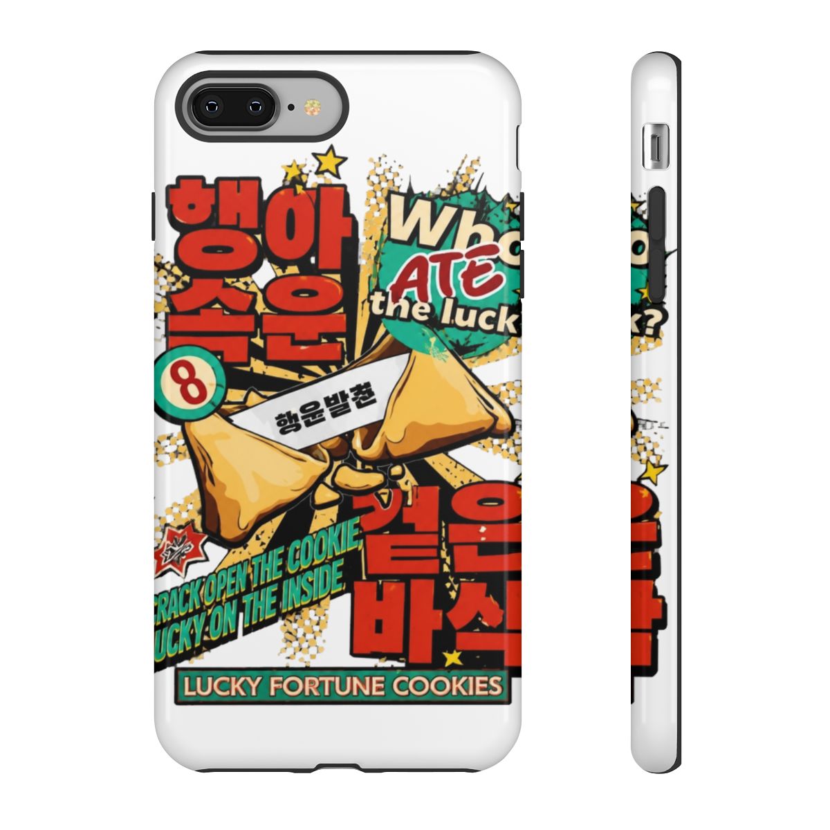 Stray Kids ate Phone Case - alternate angle 2, merchandise